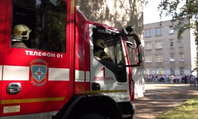 В образовательных учреждениях Ярославской области прошли тренировки действия при ЧС