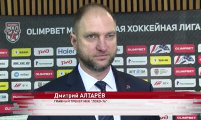 Молодежная ярославская команда «Локо-76» обыграла «Снежных Барсов» из Астаны