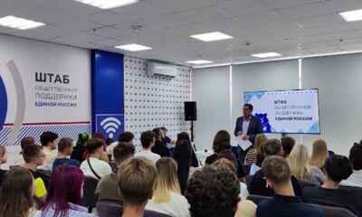 В Ярославской области стартовал проект «День вуза»