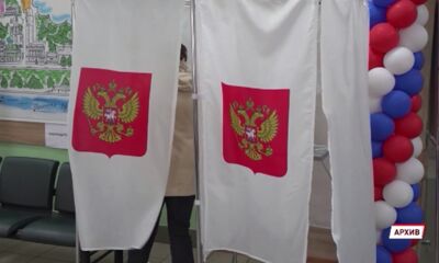 9 сентября в Ярославле подведут итоги прошедшей в регионе избирательной кампании