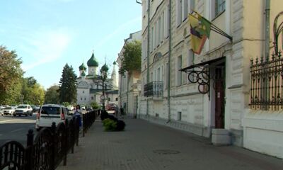 В Ярославле подвели итоги прошедшей в регионе избирательной кампании