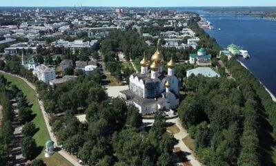 В Ярославле отметили наиболее эффективные бизнес-проекты