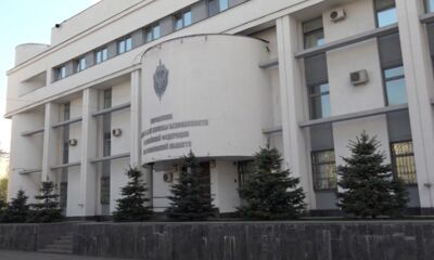 В Ярославле налогового инспектора поймали на взятках