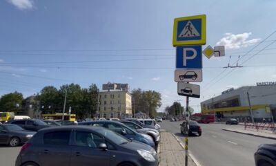 Почти на 13 миллионов рублей стала дороже платная парковка у Ярославля-Главного