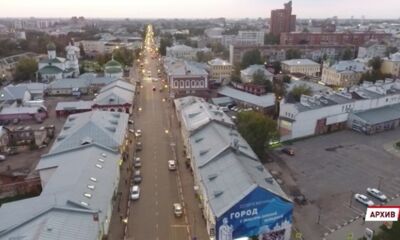 208 миллионов рублей выручили районы Ярославской области благодаря приватизации