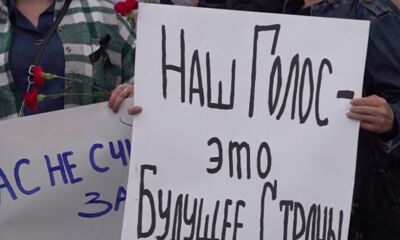 В Ярославле прошли похороны конституции Молдовы