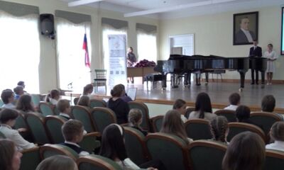 45 самых талантливых ребят Ярославской области получили стипендии