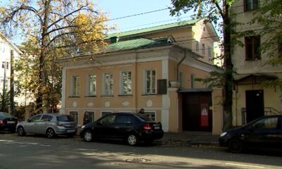 Ярославль планируют сделать музыкальной точкой притяжения