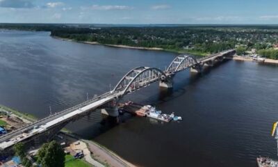 Реверсивное движение возобновили по рыбинскому мосту через Волгу
