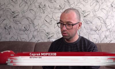 В Ярославской области ветеранам СВО с тяжёлыми травмами устанавливают систему «Умный дом»