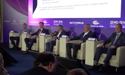 В Ярославле представители космической связи обсудили новый этап развития