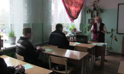 Более 30 педагогов Ярославской области работают в местах лишения свободы