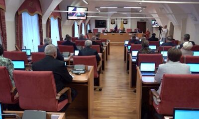В Ярославской области объединят администрации районов и поселений