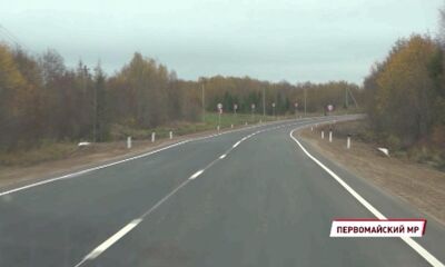 Проблемную дорогу Ярославской области Шолошево – Скалино отремонтировали