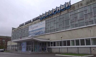 В ярославском бассейне «Лазурный» начался масштабный ремонт за 1 миллиард рублей