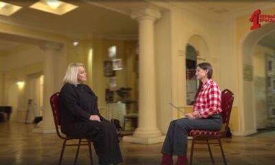 «Звездный взгляд». Яна Поплавская