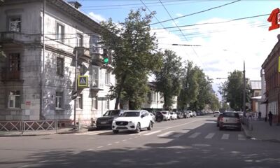 Прогулки по Ярославлю. Улица Республиканская. Часть 1