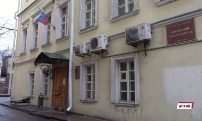 В Ярославле подозреваемого в получении взятки полковника полиции заключили под стражу