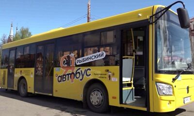 В Ярославской области на конечных пунктах общественного транспорта установят современные модульные остановки