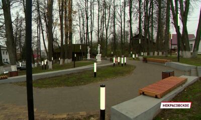 В Некрасовском Ярославской области обновили сквер 100-летия комсомола