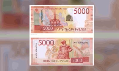 В России появились новые пятитысячные купюры