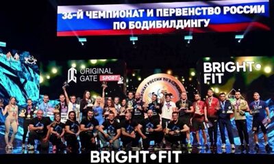 Ярославский бодибилдер завоевал бронзу на чемпионате России