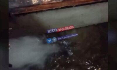 Подвал ярославского общежития погрузился под воду