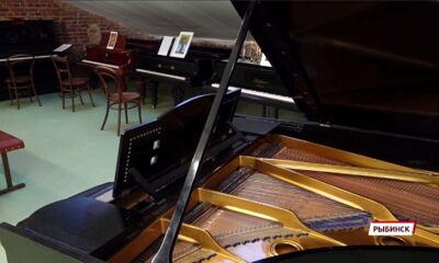 8 ноября отмечается Международный день пианиста