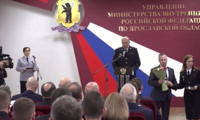 Михаил Евраев вручил награды отличившимся полицейским Ярославской области