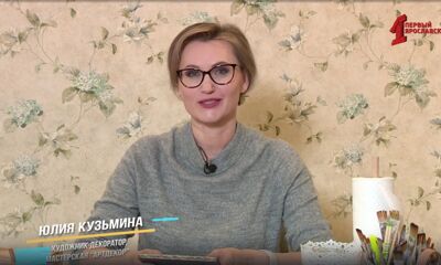 Мастер-класс: Создаем уникальную фоторамку