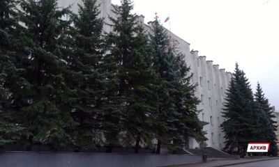 Ярославца обвинили в даче взятки в четыре миллиона рублей