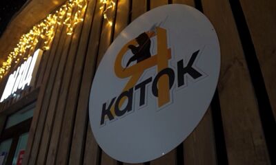 В Ярославле в этом году зальют 22 катка