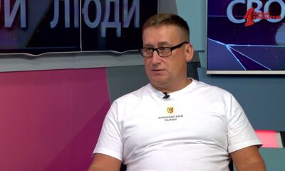 «СВОи люди». Рубрика в Итогах недели от 05.10.2024