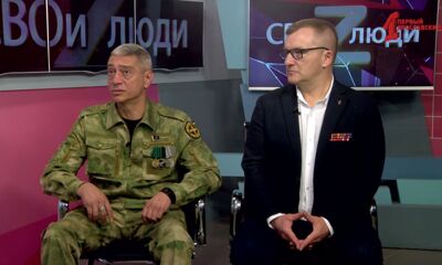 «СВОи люди». Рубрика в Итогах недели от 12.10.2024