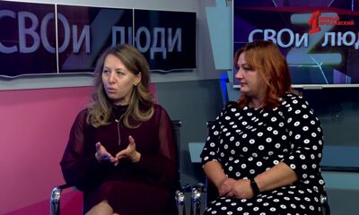 «СВОи люди». Рубрика в Итогах недели от 19.10.2024