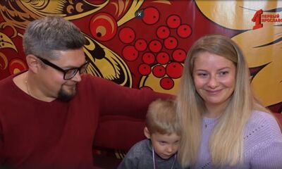 Семейный круг. Ноябрь 2024