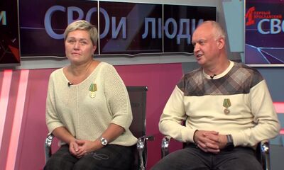 «СВОи люди». Рубрика в Итогах недели от 09.11.2024