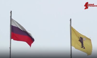 «Личные финансы»: как уплатить имущественные налоги. Часть 1