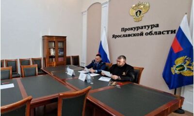 Прокуратура помогает молодому учителю-сироте из Ярославля получить жилье