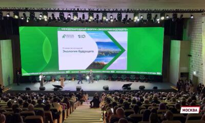 В Ярославской области могут переработать кислородные пруды для извлечения полезных ископаемых