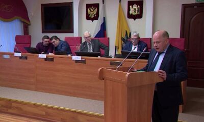 Доходы казны Ярославской области ко второму чтению выросли на 19 миллиардов