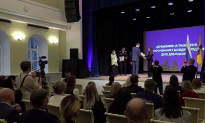 В Ярославле наградили самых активных жителей региона