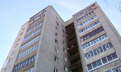 Более 5 млрд рублей направят на соцподдержку населения Ярославской области по оплате ЖКУ