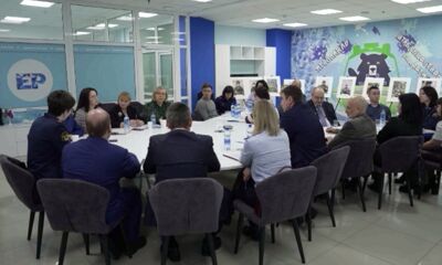 В Ярославле обсудили исполнение национального плана противодействия коррупции