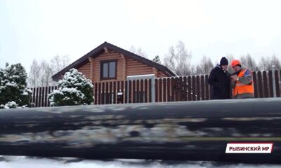 Жители Глебовского сельского поселения Рыбинского района скоро получат долгожданный газ