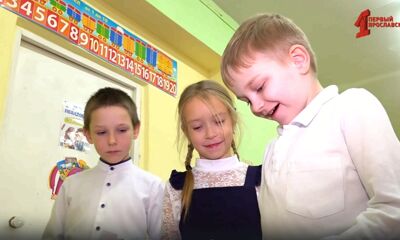 Личные финансы: как обучают детей финансовой грамотности. Часть 1