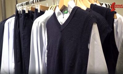 «Личные финансы»: сколько стоит собрать ребенка в школу. Часть 1