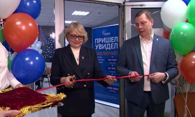 Все больше жителей Ярославской области пользуются программой долгосрочных сбережений в негосударственных пенсионных фондах