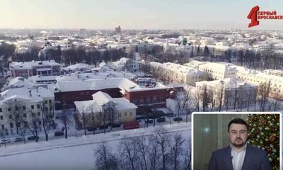 На территориях введут режим ЧС: у ярославцев будут изымать земли из-за борщевика