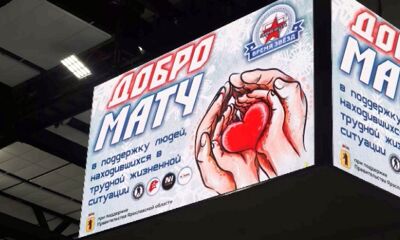 100 тысяч рублей собрали ярославцы на благотворительном хоккейном матче